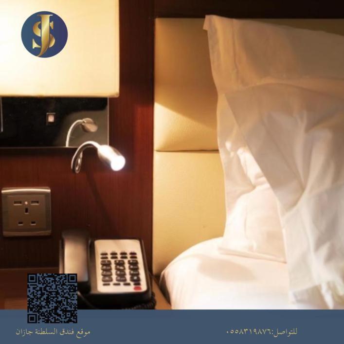 Sultanate Jazan Hotel Екстериор снимка